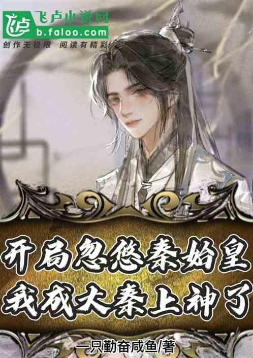 【地评线】千万归家路 春运可抵达