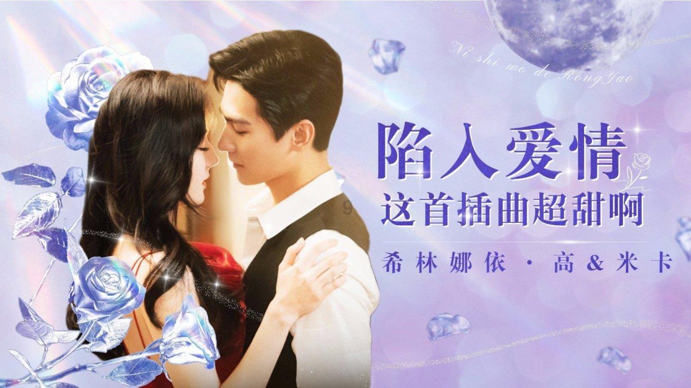 时尚红人莎莉