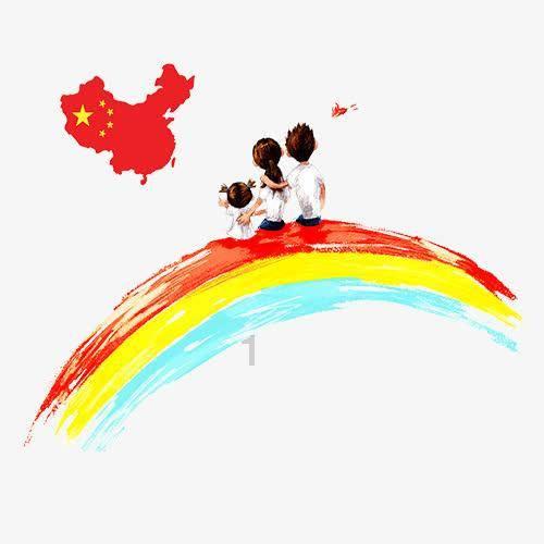 史上最贱小游戏之电动