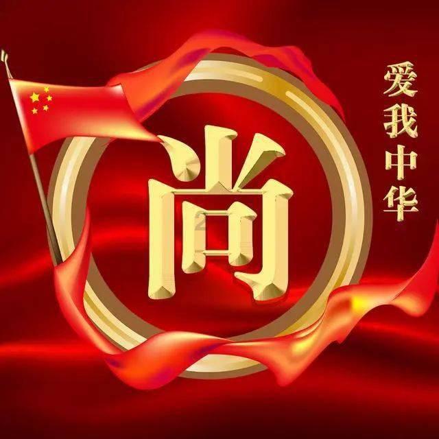 宝宝太胖会导致什么后果？如何帮助孩子重回正常体重？