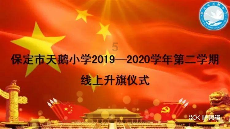 2023年海关积极稳妥推进检疫准入