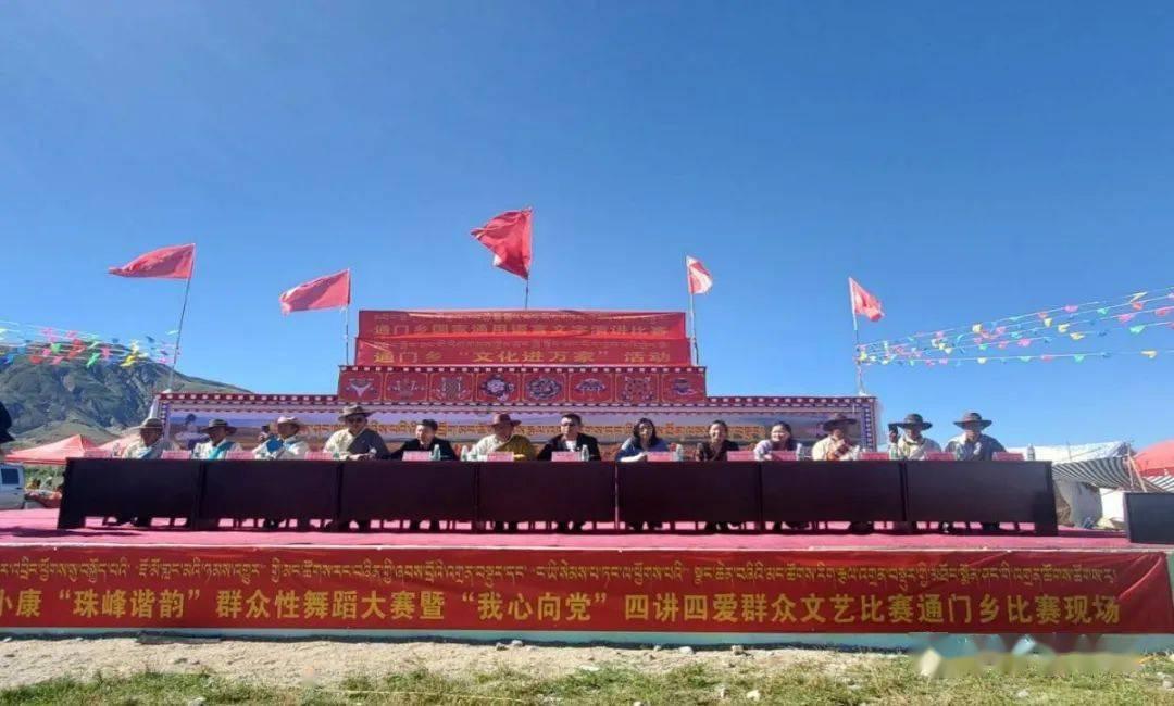 吃空饷什么意思游戏画面