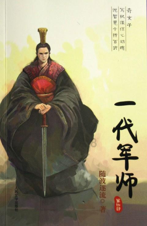 爸爸妈妈那个年代遇到实际问题的解决渠道有哪些？游戏画面