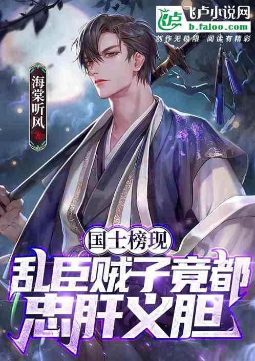 史上最坑爹的游戏9电脑版